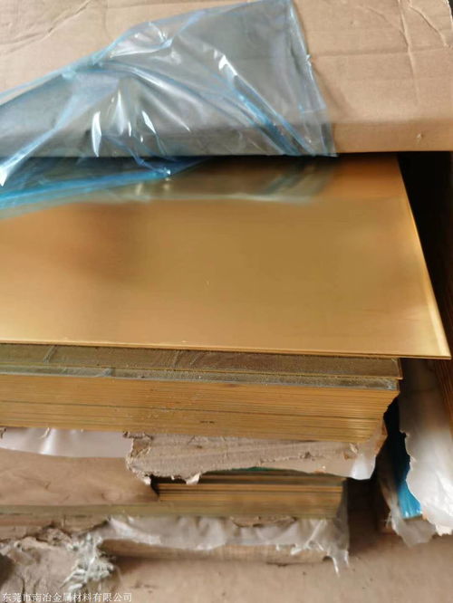 国标H62黄铜板 环保雕刻H65黄铜板 厂家直销 可定制加工