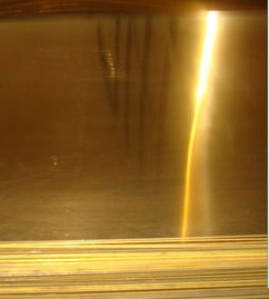 厂家直销H70黄铜板铜棒产品性能优异价格及规格型号