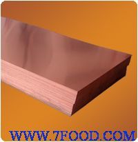 磷铜板、磷青铜板(C5210)_产品(价格、厂家)信息_中国食品科技网