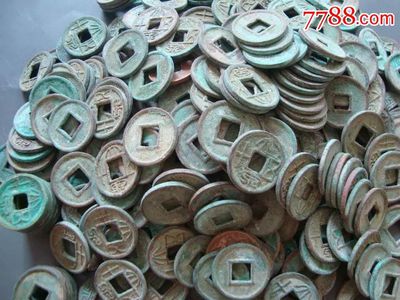 处理大泉五十352枚,古币,年代不详,其他种类,铜币,成套销售,ru50481,抢购,七七八八古币收藏