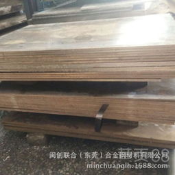 【现货直销进口/国产cusn6锡青铜高耐磨薄板cusn6锡青铜板可规格切料东莞出售】-