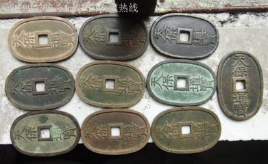 天宝第5组10枚一起出,古币,年代不详,通宝/重宝/元宝,铜币,成套销售,au4136323,在线拍卖,七七八八古币收藏