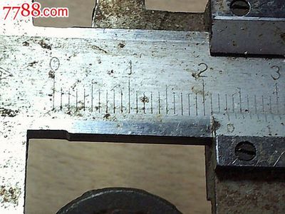 咸丰少见版--戴书铁钱.收藏级-包真包邮,古币,清朝,通宝/重宝/元宝,铜币,单件销售,se30340224,零售,七七八八古币收藏