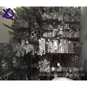 【富云岗石产品销售】富云岗石产品销售价格_富云岗石产品销售报价_铜合金行业 - 中国供应商