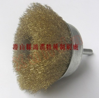 【笔型钢丝刷 碗型铜丝刷】价格,厂家,图片,刷子,潜山县鸿润特种制刷厂-