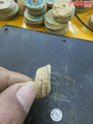 宋筒子8联,古币,宋、辽、夏、金,通宝/重宝/元宝,铜币,成套销售,se30256899,零售,七七八八古币收藏