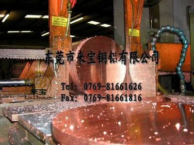 【TU2紫铜带生产厂家】价格,厂家,图片,铜合金,东莞市来宝铜铝-