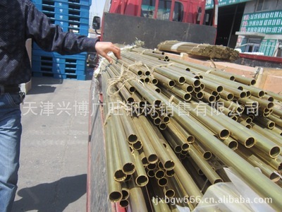 扁铜-20*50扁铜 12*50扁铜 12*30扁铜采购平台求购产品详情