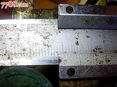 太平25.4mm-小平大样.特美正品-45元包真包邮,古币,宋、辽、夏、金,通宝/重宝/元宝,铜币,单件销售,se31985013,零售,七七八八古币收藏