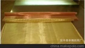 不锈钢网安平供应商,价格,不锈钢网安平批发市场 