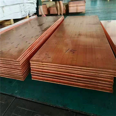 河南登封4.0/4.5*600紫铜带一米多重