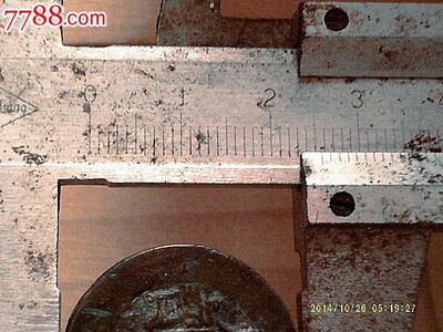 康熙少见版--罗汉式.美正品-35包真包邮,古币,清朝,通宝/重宝/元宝,铜币,单件销售,se30046874,零售,七七八八古币收藏