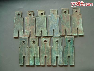 超低价处理大布黄千和货布11枚,古币,年代不详,其他种类,铜币,成套销售,ru50480,抢购,七七八八古币收藏