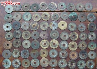 好品大个康熙100个,古币,清朝,通宝/重宝/元宝,铜币,单件销售,se31907586,零售,七七八八古币收藏