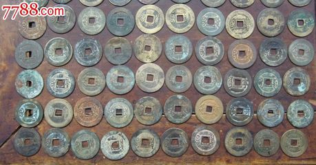 好品大个康熙100个,古币,清朝,通宝/重宝/元宝,铜币,单件销售,se31907586,零售,七七八八古币收藏