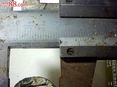 五铢--小.中.大26mm三枚.生坑美品--15元包真包邮,古币,秦汉,通宝/重宝/元宝,铜币,单件销售,se21983688,零售,荆楚斋