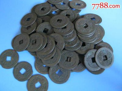 美品嘉庆通宝80个一起走,古币,清朝,通宝/重宝/元宝,铜币,不成套销售,se31867174,零售,七七八八古币收藏