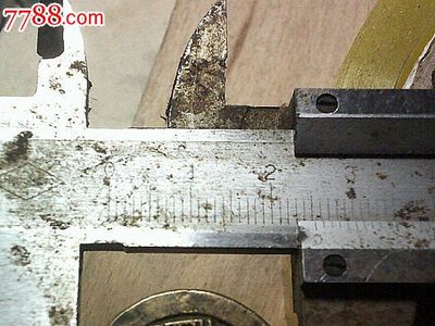 乾隆--25mm大个山底隆.精挑黄亮美品--25包真包邮,古币,清朝,通宝/重宝/元宝,铜币,单件销售,se31694068,零售,七七八八古币收藏