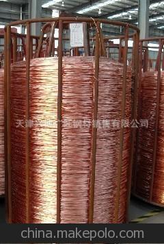 天津应全国导电紫铜线磷铜丝、黄铜丝、紫铜丝,手腕带用铜丝厂图片,天津应全国导电紫铜线磷铜丝、黄铜丝、紫铜丝,手腕带用铜丝厂图片大全,天津兴博广旺钢材销售-