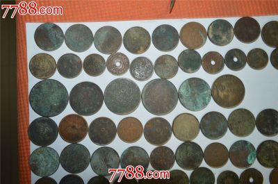 69个老铜元430,铜元/机制铜币,大清铜币,清朝,山西,成套销售
