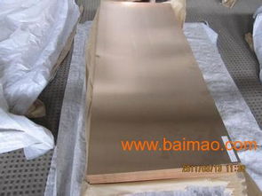 hsn60 1锡黄铜规格齐全,现货销售,hsn60 1锡黄铜规格齐全,现货销售生产厂家,hsn60 1锡黄铜规格齐全,现货销售价格