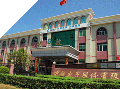 博敏电子:这一走势爆出惊人内幕,揭秘主力思路-