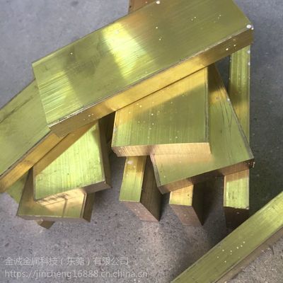 H59黄铜排 方黄铜条 雕刻铜板 块 厚2 4 6 8 10 13 15 17 19 21mm