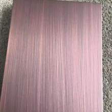 金盛科技公司
