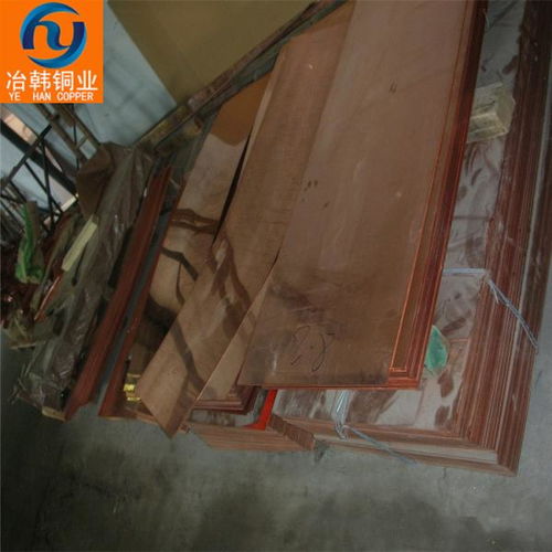 永仁县h68黄铜管可供样