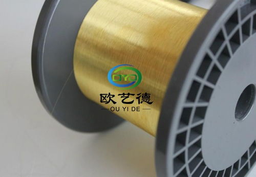 全硬c2680黄铜带 电子零件黄铜材料